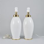 1580 5374 TABLE LAMPS